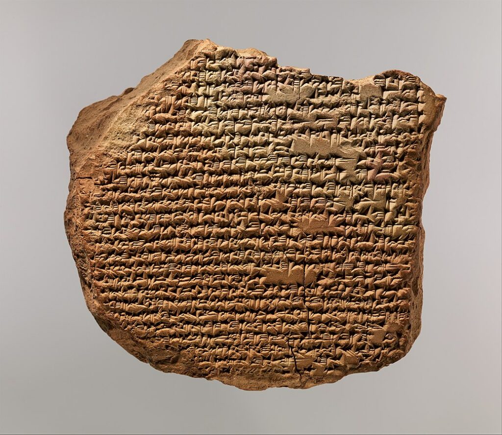 Cuneiform AI